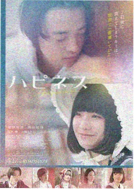 漫画角色周桐人物卡